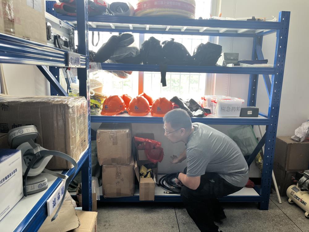 微信圖片_20230730200631.jpg 微信圖片_20230730200631.jpg