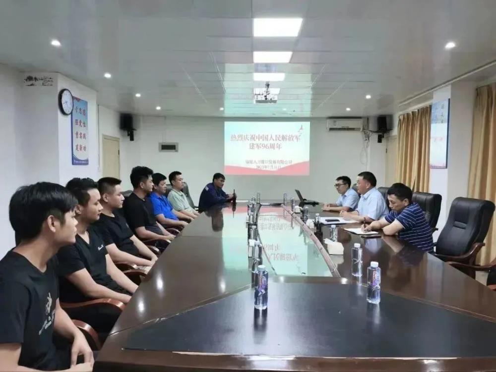 八方1.jpg 八方1.jpg