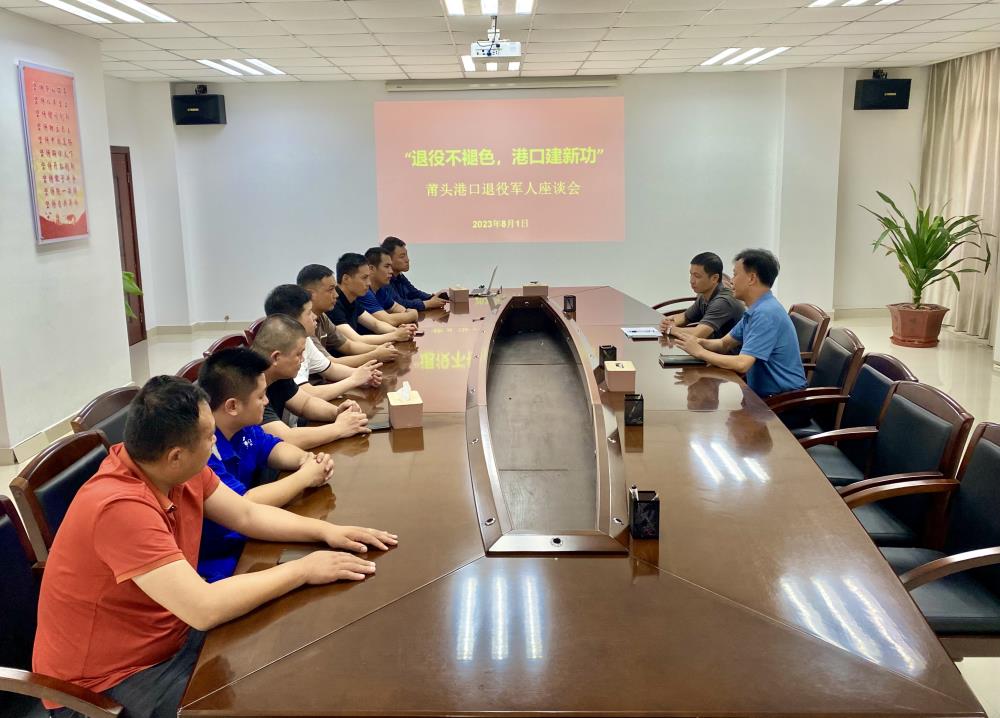 莆頭1.jpg 莆頭1.jpg