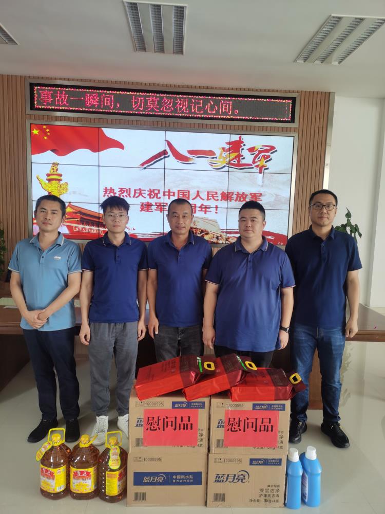 供應鏈1.jpg 供應鏈1.jpg