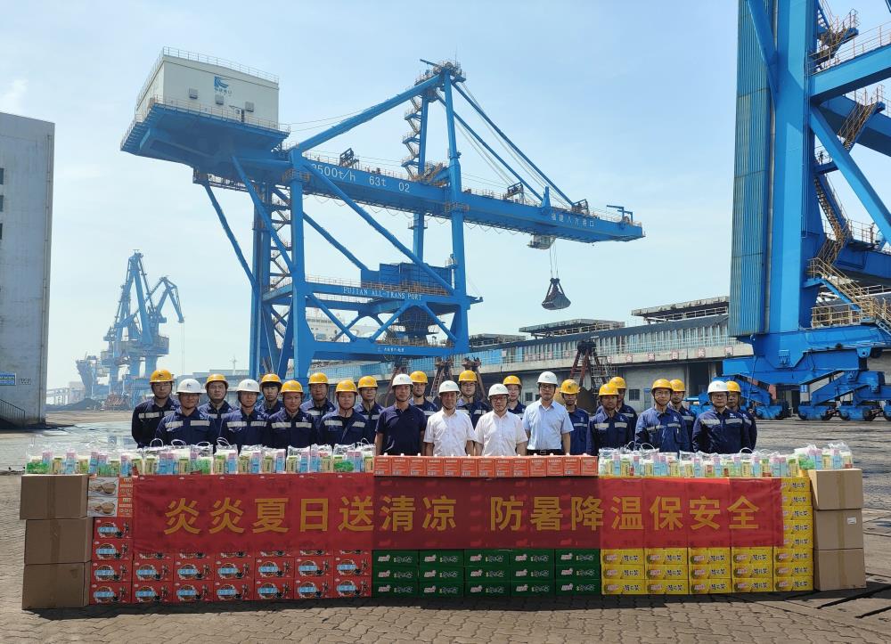 QQ圖片20230804120420.jpg QQ圖片20230804120420.jpg