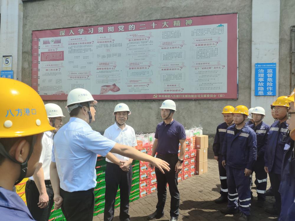 QQ圖片20230804120341.jpg QQ圖片20230804120341.jpg