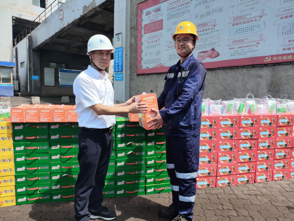 QQ圖片20230804120403.jpg QQ圖片20230804120403.jpg