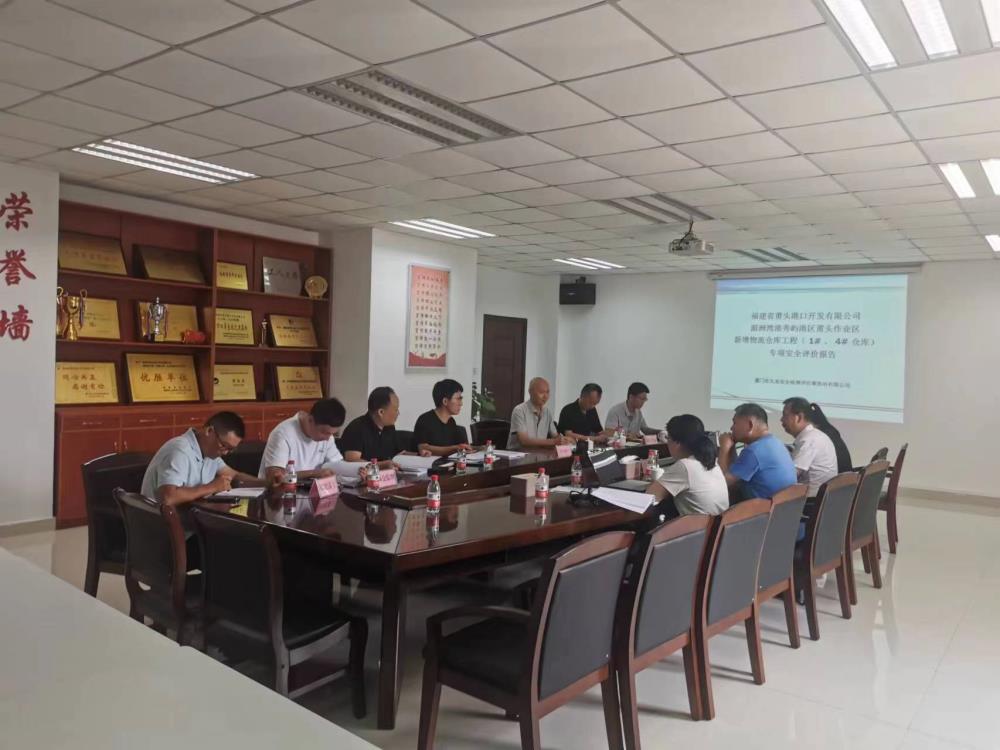 微信圖片_20230928150840.jpg 微信圖片_20230928150840.jpg