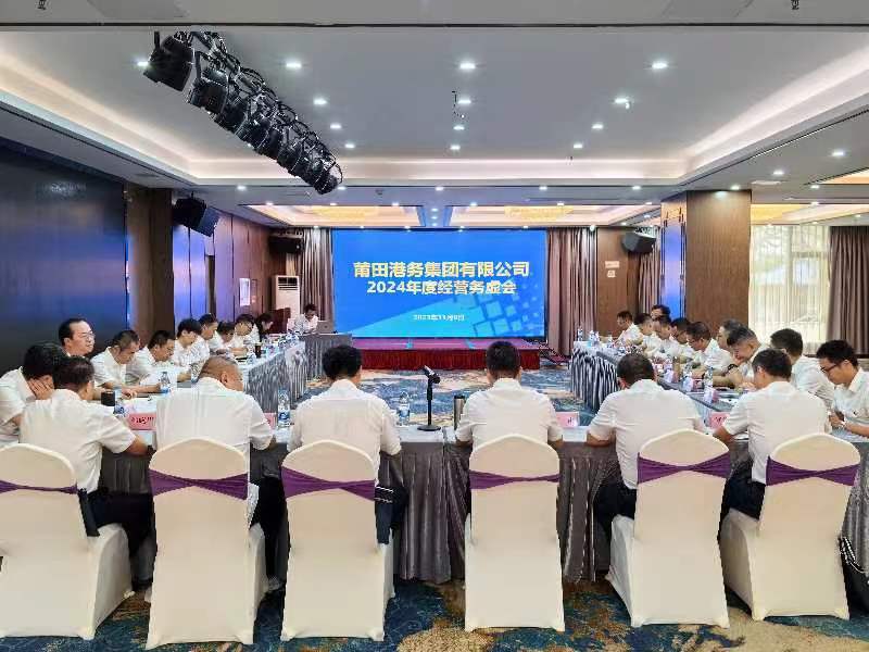 微信圖片_20231123125422.jpg 微信圖片_20231123125422.jpg