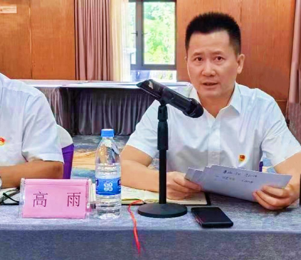 微信圖片_20231123125414.jpg 微信圖片_20231123125414.jpg