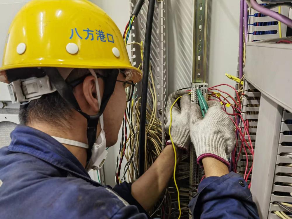 QQ圖片20231204115259.jpg QQ圖片20231204115259.jpg