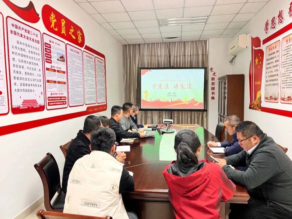 微信圖片_20231213202318.png 微信圖片_20231213202318.png