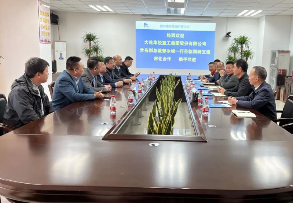 微信圖片_20240115104802.jpg 微信圖片_20240115104802.jpg