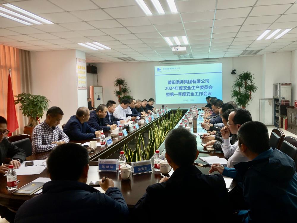 微信圖片_20240202113702.jpg 微信圖片_20240202113702.jpg