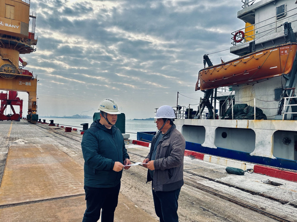 供應鏈.png 供應鏈.png