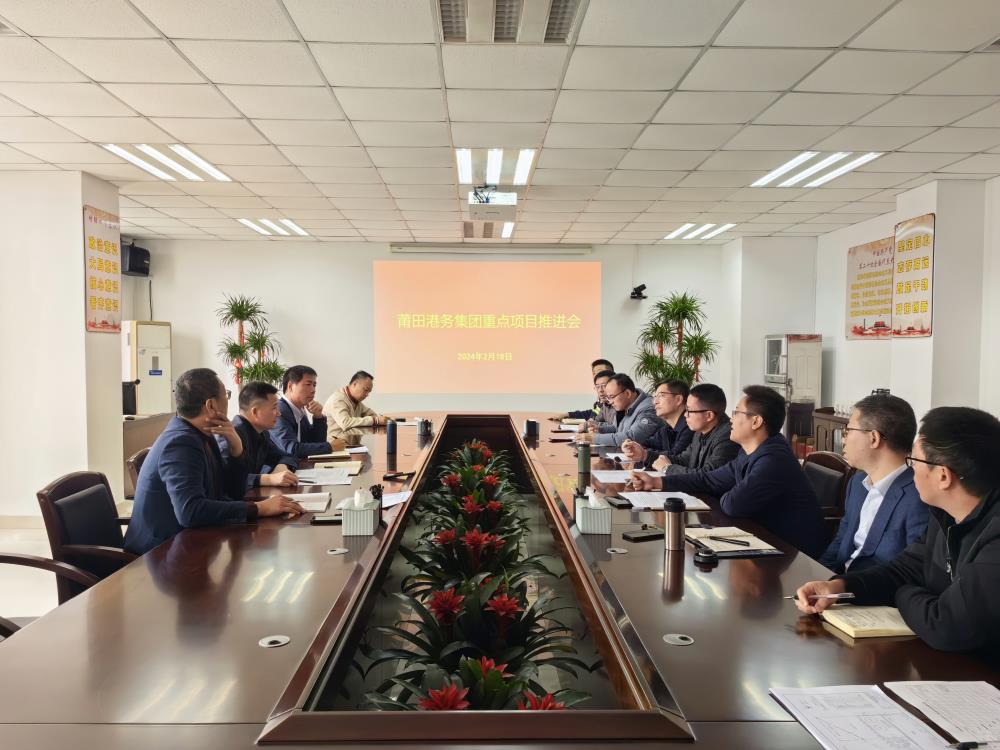 微信圖片_20240219161540.jpg 微信圖片_20240219161540.jpg