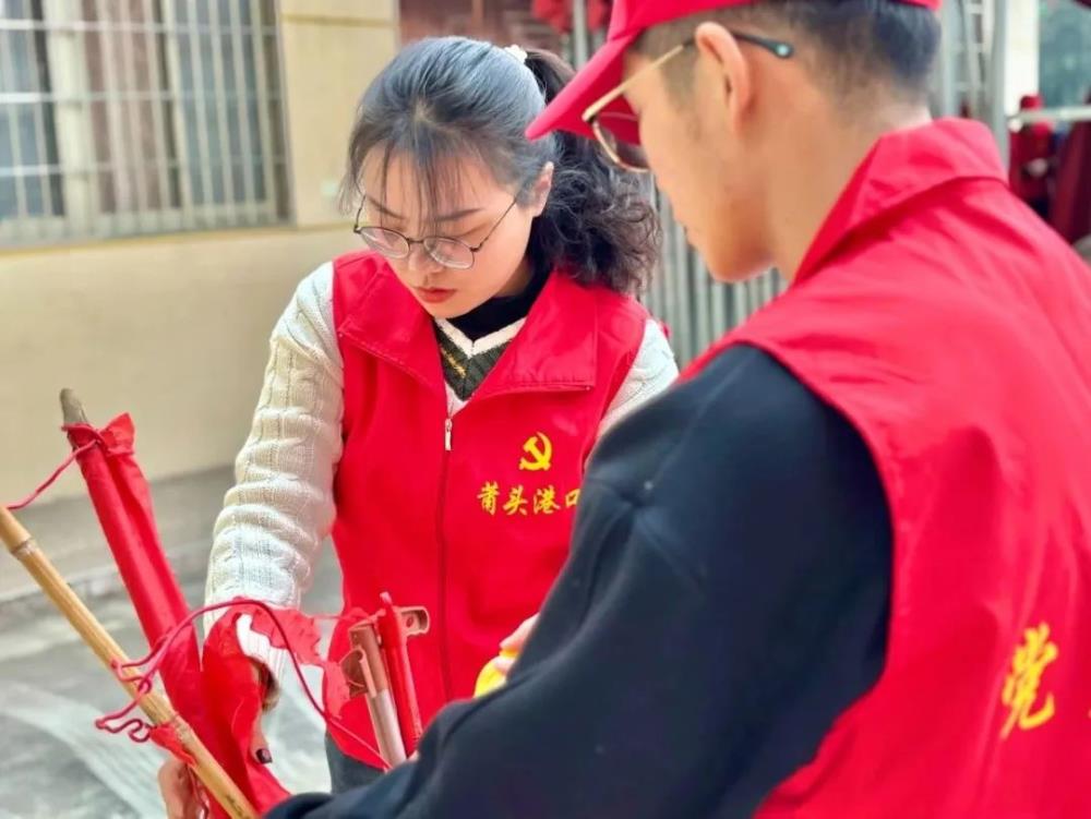 微信圖片_20240520234929.jpg 微信圖片_20240520234929.jpg