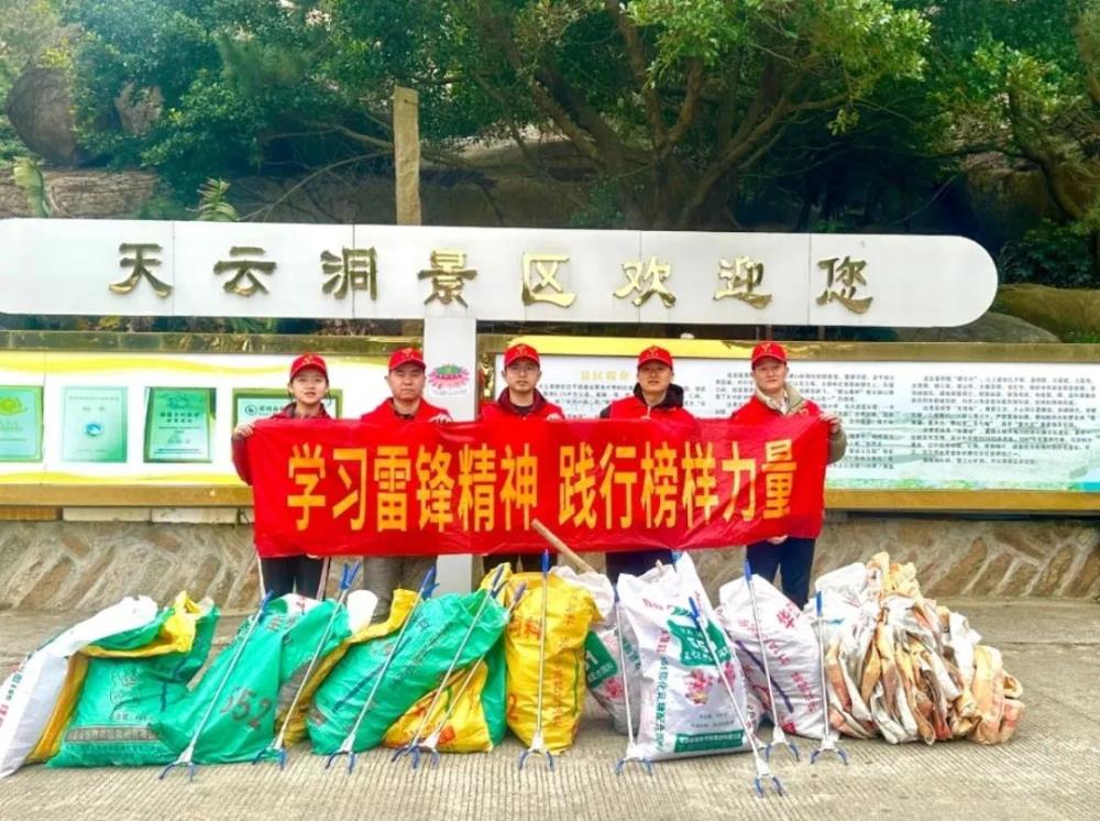 微信圖片_20240520234939.jpg 微信圖片_20240520234939.jpg