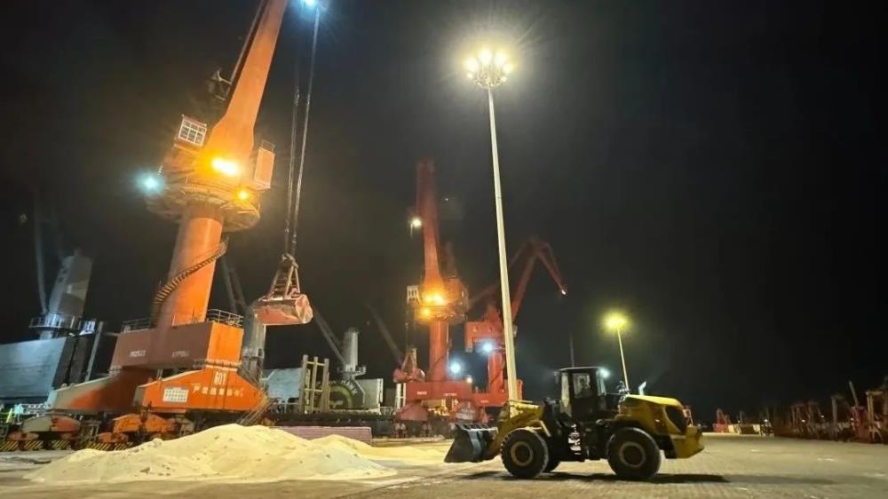 微信圖片_20240523002037.jpg 微信圖片_20240523002037.jpg