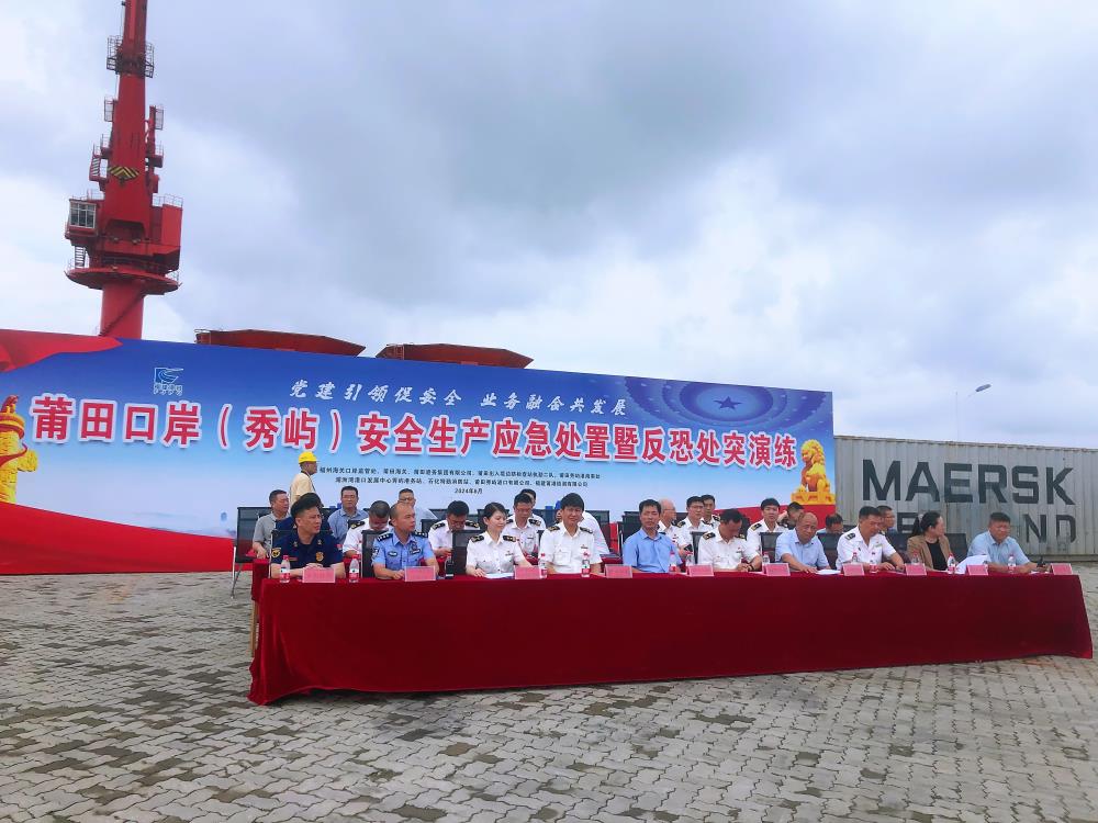 微信圖片_20240619175115.jpg 微信圖片_20240619175115.jpg