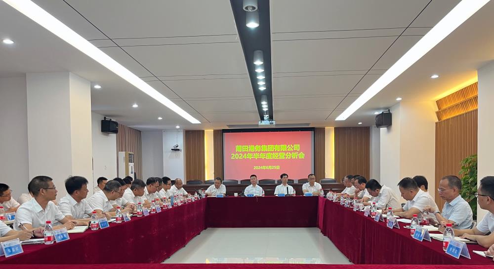 微信圖片_20240626154443.jpg 微信圖片_20240626154443.jpg