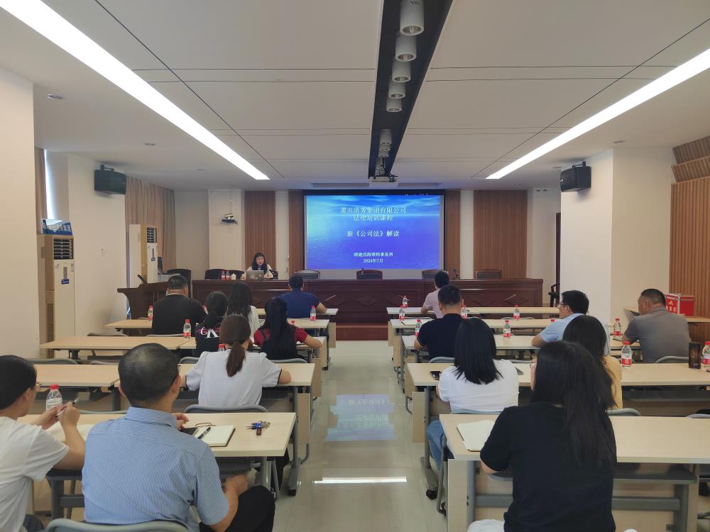 微信圖片_20240705102341.jpg 微信圖片_20240705102341.jpg