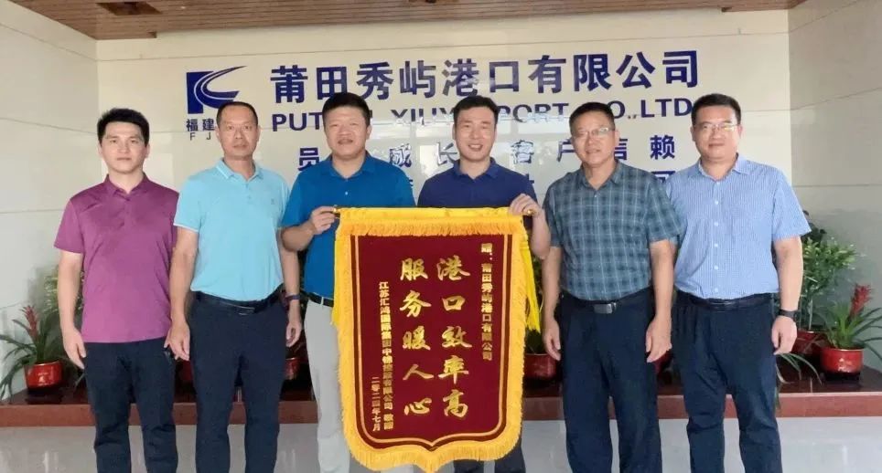 微信圖片_20240724164924.jpg 微信圖片_20240724164924.jpg