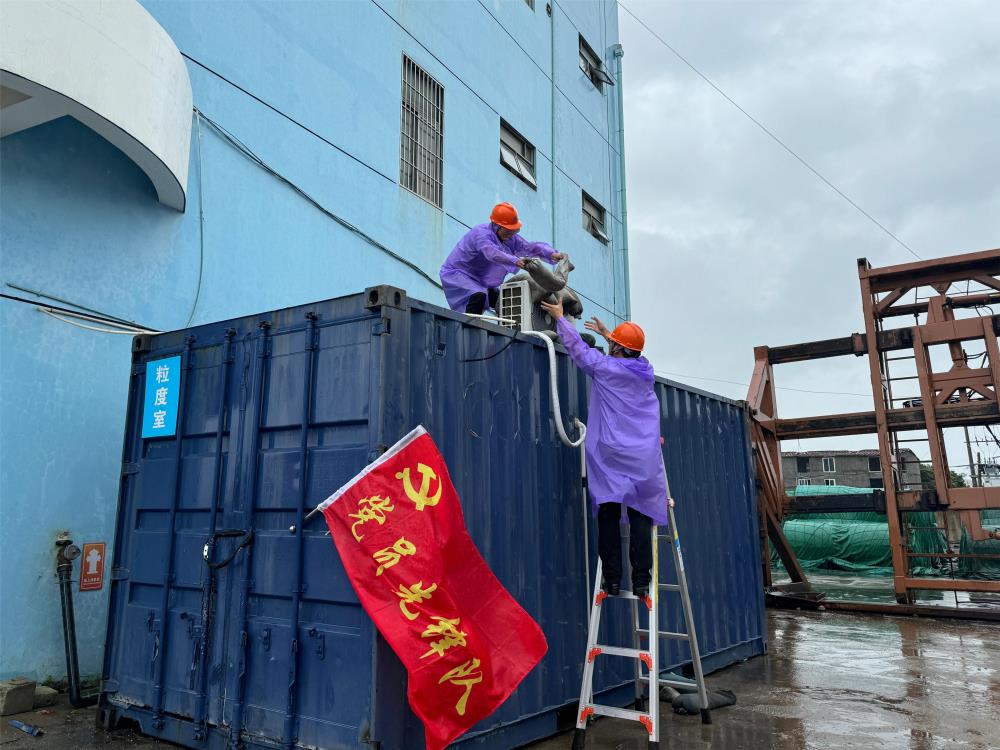 微信圖片_20240726160706.jpg 微信圖片_20240726160706.jpg