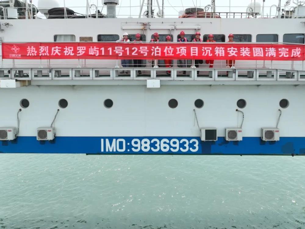 微信圖片_20240813170435.jpg 微信圖片_20240813170435.jpg