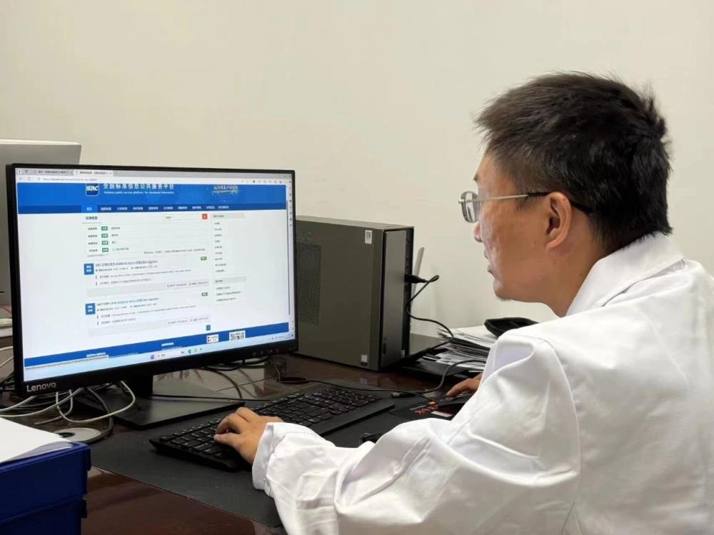 微信圖片_20240813171540.jpg 微信圖片_20240813171540.jpg