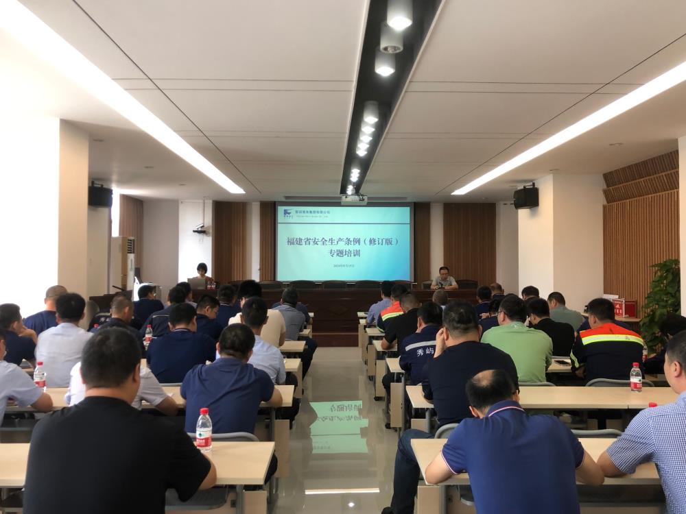 微信圖片_20240815164419.jpg 微信圖片_20240815164419.jpg