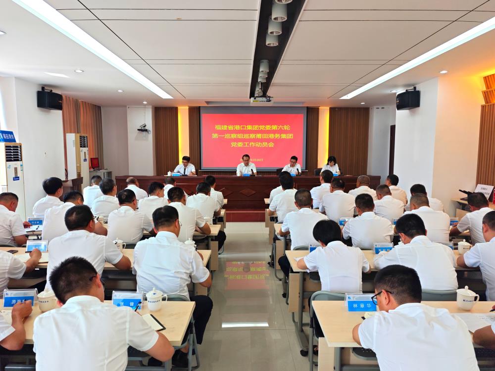 微信圖片_20240828224917.jpg 微信圖片_20240828224917.jpg