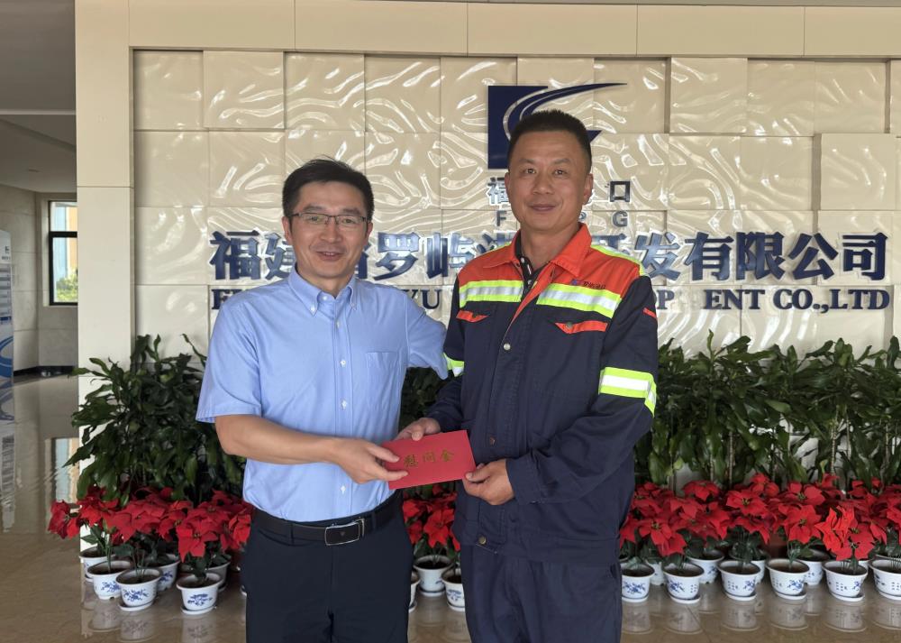 微信圖片_20241008161227.jpg 微信圖片_20241008161227.jpg