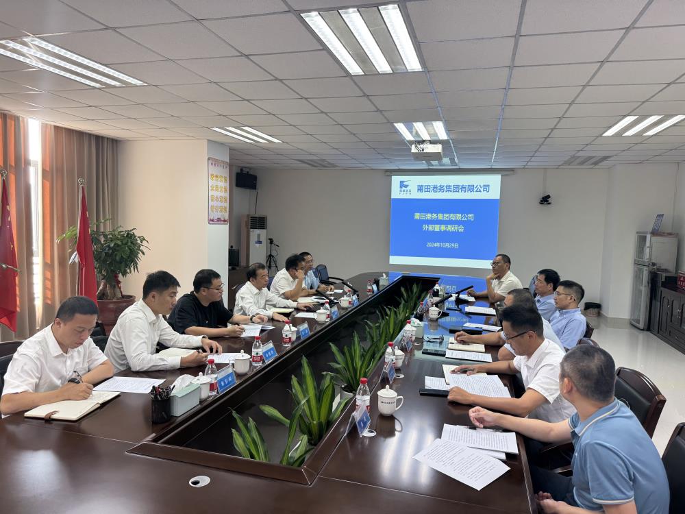 微信圖片_20241031155542.jpg 微信圖片_20241031155542.jpg