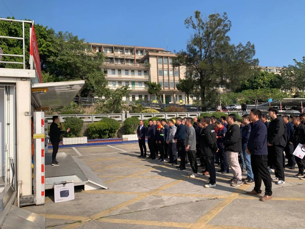 微信圖片_20250207190218.jpg 微信圖片_20250207190218.jpg