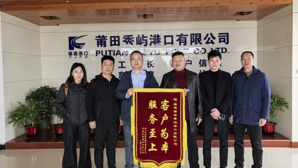 微信圖片_20250416214250.jpg 微信圖片_20250416214250.jpg