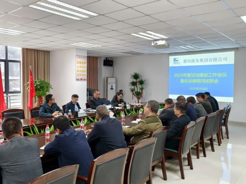 微信圖片_20250416224817.jpg 微信圖片_20250416224817.jpg