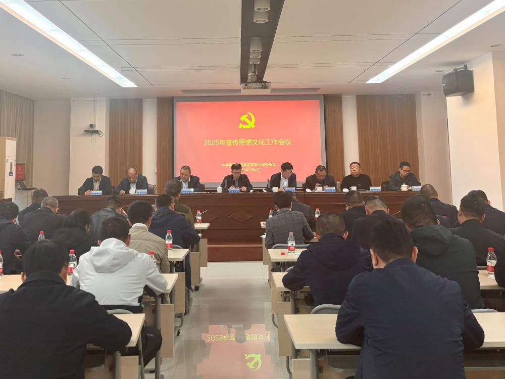 微信圖片_20250305100203.jpg 微信圖片_20250305100203.jpg