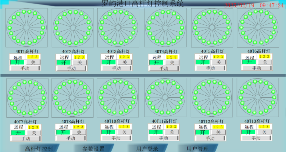 微信圖片_20250416225859.png 微信圖片_20250416225859.png