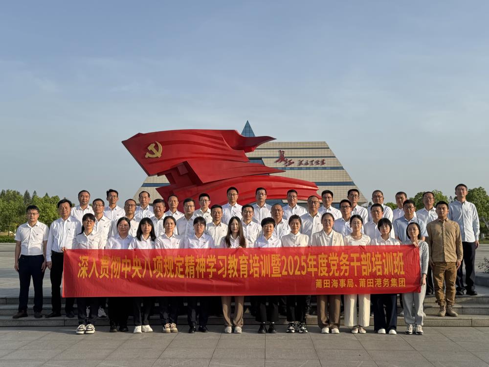 微信圖片_20250425220200.jpg 微信圖片_20250425220200.jpg