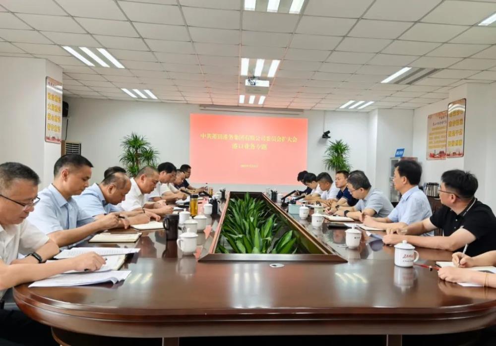 微信圖片_20250509223802.jpg 微信圖片_20250509223802.jpg