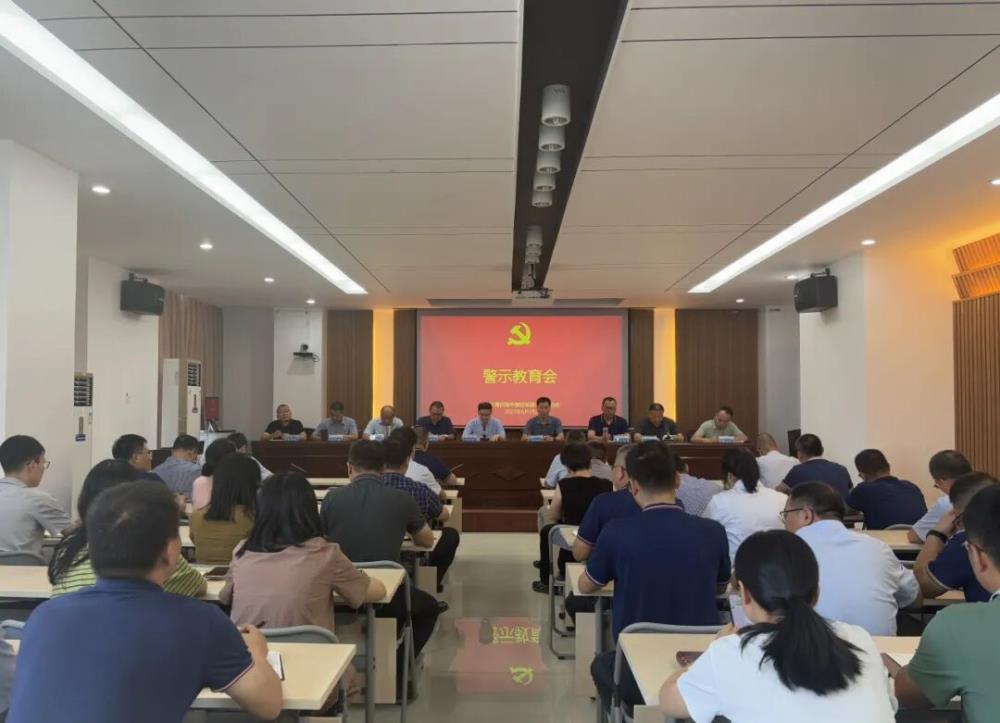 微信圖片_20250908232214.jpg 微信圖片_20250908232214.jpg