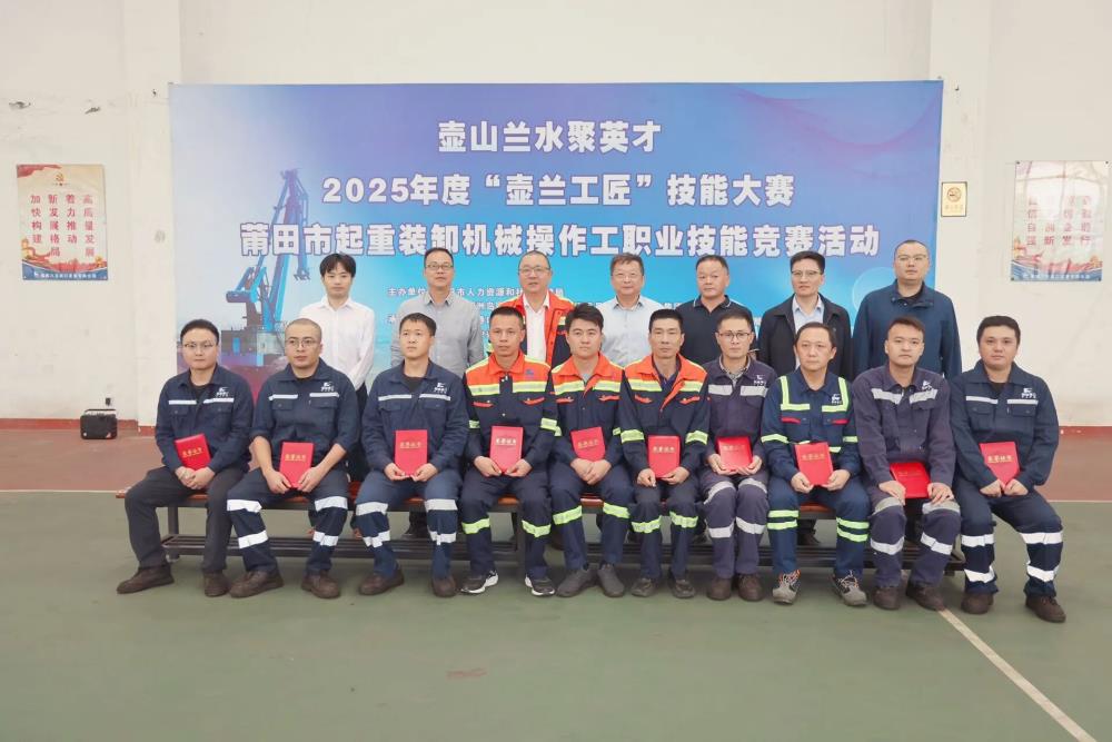 微信圖片_2025-11-02_111011_552.jpg 微信圖片_2025-11-02_111011_552.jpg