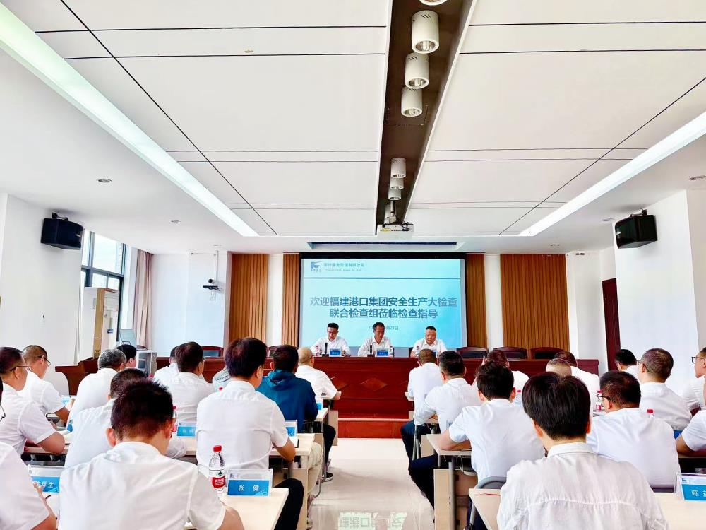 微信圖片_20251022083245_96_25.jpg 微信圖片_20251022083245_96_25.jpg